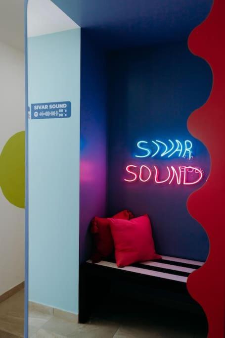 ¡Sivar Sound! Music Design! San Salvador Buitenkant foto